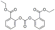 CAS 登录号:118-27-4, 2-(2-乙氧羰基苯氧基)羰基氧基苯甲酸乙酯