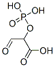 CAS 登录号：118455-76-8， 3-氧代-2-膦酰氧基丙酸