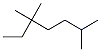 CAS#: 1189-99-7, 2,5,5-Trimethylheptane