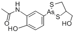 CAS#: 119-96-0, N-[2-Hydroxy-5-[4-(Hydroxymethyl)-1,3,2-Dithiarsolan-2-Yl]Phenyl]Acetamide