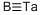 CAS#: 12007-07-7, Tantalum Boride