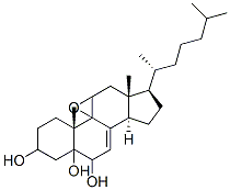 CAS#: 120152-00-3, 9alpha,11alpha-5alpha-Cholest-7-ene-3beta,5,6beta-triol