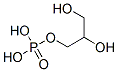 CAS#: 12040-65-2, 1,2,3-Propanetriol Phosphate