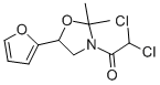 CAS 登录号：121776-33-8， 2,2-二氯-1-[5-(2-呋喃基)-2,2-二甲基-3-恶唑烷基]-乙酮