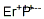 CAS#: 12218-47-2, Erbium Monophosphide
