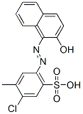 CAS 登录号:12238-39-0, C.I.酸性蓝76