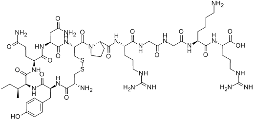 CAS#: 122842-47-1, Hydrin 1