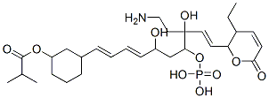 CAS 登录号:122856-25-1, 磷内酯霉素A