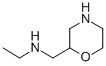 CAS#: 122894-64-8, N-Ethyl-2-Morpholinemethanamine