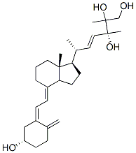 CAS 登录号：123992-85-8， 24,25,26-三羟基维他命D2