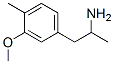 CAS#: 124206-66-2, 1-(3-Methoxyphenyl)-N-Methylpropan-2-Amine