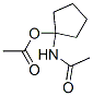 CAS 登录号：125078-38-8， N-[1-(乙酰氧基)环戊基]-乙酰胺