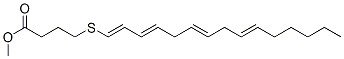 CAS 登录号：125197-83-3， 甲基4-[(1E,3E,6E,9E)-十五碳-1,3,6,9-四烯基]硫基丁酸酯