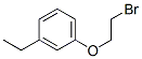 CAS 登录号：125797-09-3， 1-(2-溴乙氧基)-3-乙基苯