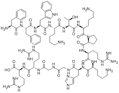 CAS#: 126741-07-9, Bursin Precursor