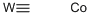 CAS#: 12774-15-1, Tungsten Carbide With Cobalt Binder
