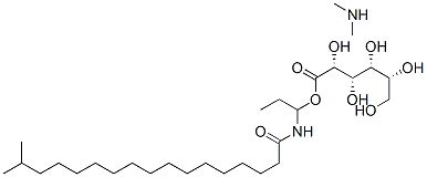CAS#: 129541-36-2, Katemul Igu-70