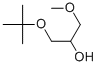 CAS#: 13021-53-9, Terbuprol