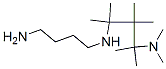 CAS#: 132210-30-1, Dimethyl-(4-Trimethylazaniumylbutyl)-(3-Trimethylazaniumylpropyl)Azanium