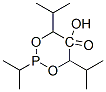 CAS 登录号:13237-73-5, 5-羟基-2,4,6-三(异丙基)-1,3,2-二氧杂磷杂环己烷5-氧化物
