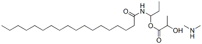 CAS#: 133681-90-0, Stearamidopropyl Dimethylamine Lactate