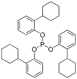 CAS#: 13423-78-4, Tris(2-Cyclohexylphenyl) Phosphite