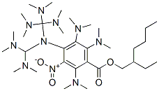 CAS 登录号:134682-95-4, 2-乙基己基4-二甲基氨基-3-硝基苯甲酸酯