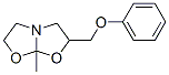CAS#: 13488-71-6, 5-Methyl-3-Phenoxymethyl-1-Aza-4,6-Dioxabicyclo[3.3.0]Octane