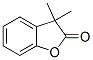 CAS#: 13524-76-0, 3,3-Dimethylbenzofuran-2(3H)-One