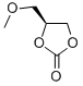 CAS 登录号：135682-18-7， (4S)-4-(甲氧基甲基)-1,3-二氧戊环-2-酮