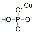 CAS 登录号：13587-24-1， 磷酸铜
