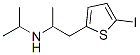 CAS 登录号：137945-40-5， (+-)-5-(碘-131I)-alpha-甲基-N-(1-甲基乙基)-2-噻吩乙胺