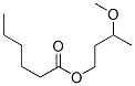 CAS#: 14153-78-7, 3-Methoxybutyl Hexanoate