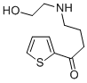 CAS 登录号：141809-39-4， 4-(2-羟基乙基氨基)-1-噻吩-2-基丁烷-1-酮