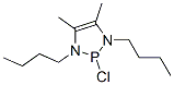 CAS#: 141968-99-2, 1,3-Dibutyl-2-Chloro-4,5-Dimethyl-1,3,2-Diazaphosphole