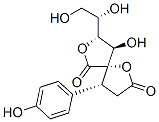 CAS 登录号：14225-07-1， 银树苦素