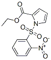 CAS#: 142529-00-8, Ethyl 1-(2-Nitrophenyl)Sulfonylpyrrole-2-Carboxylate
