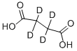 CAS 登录号：14493-42-6， 丁二-2,2,3,3-D4 酸