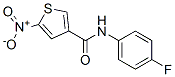 CAS 登录号：146795-35-9， N-(4-氟苯基)-5-硝基噻吩-3-甲酰胺
