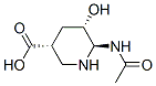 CAS 登录号:148112-84-9, (3R,5S,6R)-6-乙酰氨基-5-羟基哌啶-3-羧酸