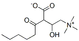 CAS#: 14919-34-7, Hexanoylcarnitine