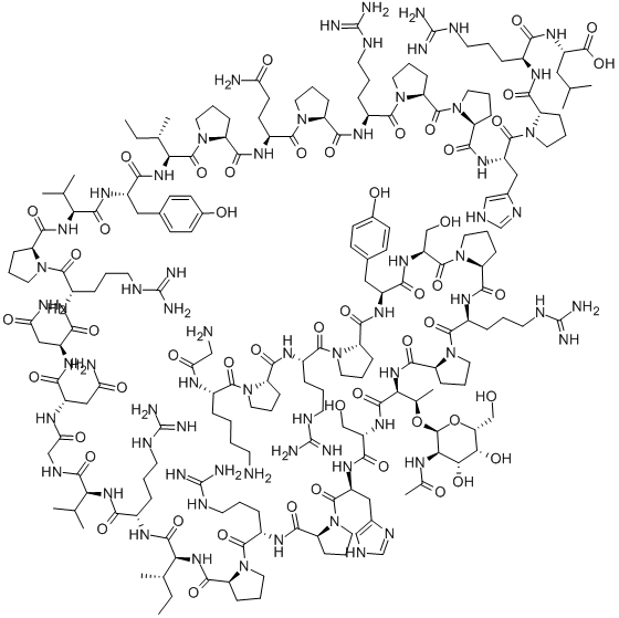 CAS#: 149924-99-2, Drosocin