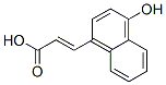 CAS 登录号：150863-83-5， (E)-3-(4-羟基萘-1-基)丙-2-烯酸