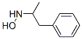 CAS#: 1518-86-1, Hydroxyamphetamine