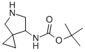 CAS#: 152513-88-7, 5-Azaspiro[2.4]Hept-7-Yl-Carbamic Acid 1,1-Dimethylethyl Ester
