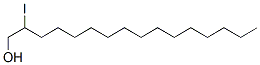 CAS 登录号：153657-85-3， 2-碘十六烷-1-醇
