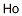 CAS#: 15750-04-6, Holmium-167