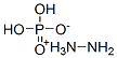 CAS#: 15823-35-5, Hydrazinium Dihydrogen Phosphate