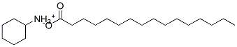 CAS#: 15860-19-2, Cyclohexylammonium Palmitate
