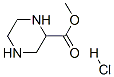 CAS#: 159687-94-2, 2-Piperazinecarboxylic Acid Methyl Ester Monohydrochloride